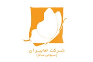        تمدید مهلت شلعاب برای رعایت الزامات افشای اطلاعات